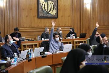 در چهل و هفتمین جلسه تصویب شد: 14-47 تاکید شورا بر بروزرسانی سامانه وصول عوارض در شهرداری تهران